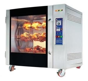Rotisseries&nbsp;